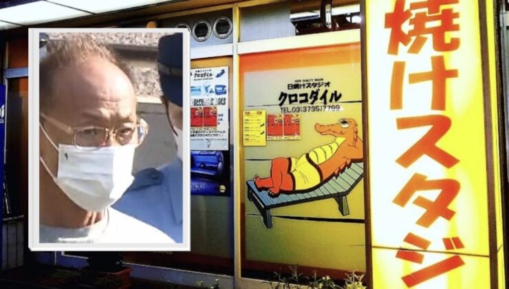 Japonya’da solaryum salonunda röntgencilik skandalı: İşletme müdürünün Sözü kan dondurdu