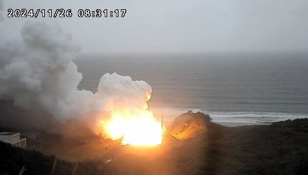 Japonya’da kaygı dolu anlar: Roket motoru test sırasında patladı