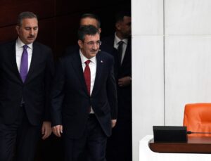 Cumhurbaşkanlığının 2025 yılı bütçesi görüşmeleri başladı