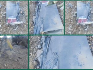 ABD’nin iki savaş uçağı düştü. Trump: Müzakereleri etkilemez